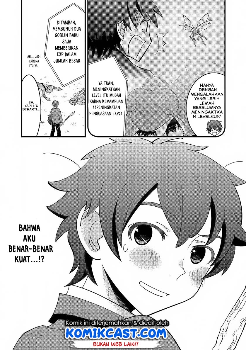 Kamisama Ni Kago 2 Nin Bun Moraimashita Chapter 02 Gambar 18